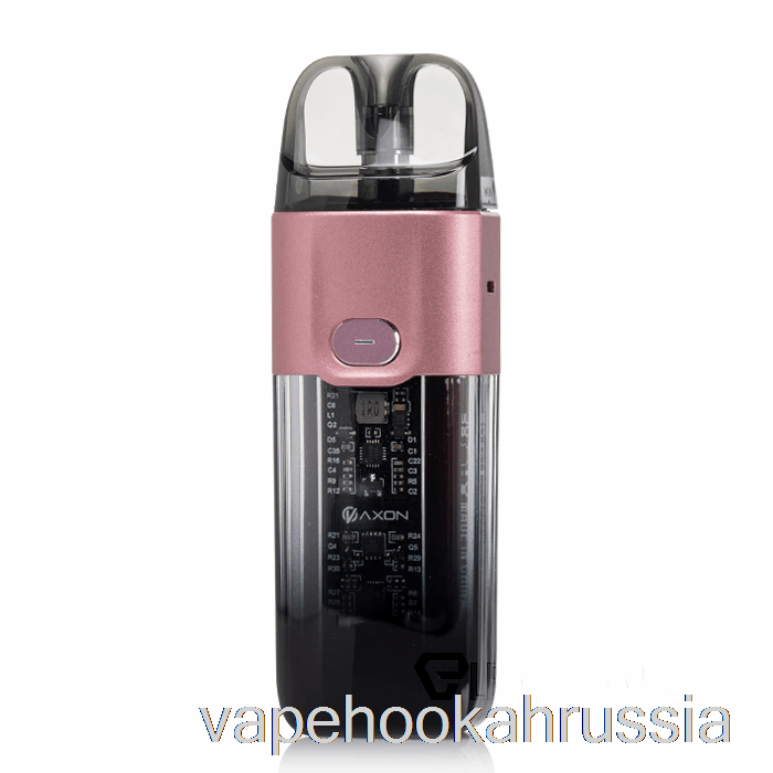 Vape россия вапорессо люкс Xr 40w Pod System розовый
